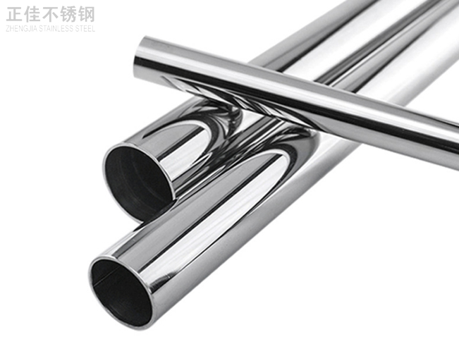 316 不銹鋼管光亮退火工藝參數(shù)詳解