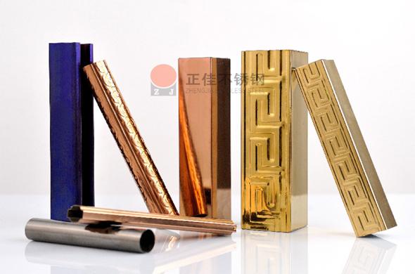 不銹鋼花紋管定制究竟有哪些？