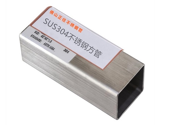 304不銹鋼管沒(méi)有鋼印就是假的嗎？