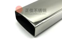 <font color='red'>酸洗</font>鈍化過的不銹鋼管，才算真正的不銹鋼管