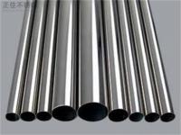 304管價格多少錢一噸？