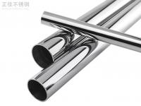 316 不銹鋼管光亮<font color='red'>退火</font>工藝參數(shù)詳解