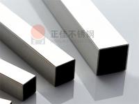 304方管價(jià)格怎么計(jì)算？