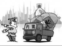 旺季遇冷，304不銹鋼管價(jià)格或持續(xù)下移