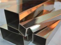 純干貨！304不銹鋼管加工<font color='red'>切割</font>小技巧