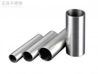 <font color='red'>焊接</font>工藝對316不銹鋼管耐應(yīng)力腐蝕性能的影響